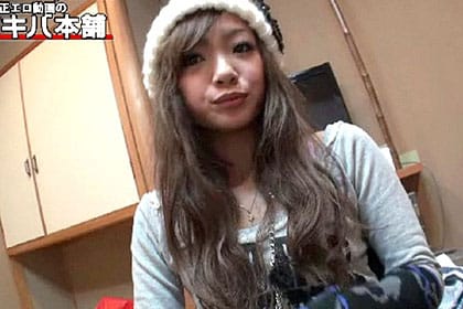 スケベギャル3人と湯けむり温泉2 なみ みほ めぐ ちゃん