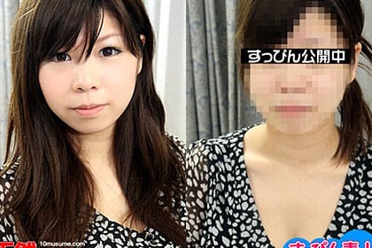 すっぴん素人 〜巨乳娘をノーメイクにしてパイパン仕上げにしました！〜 有賀のり子