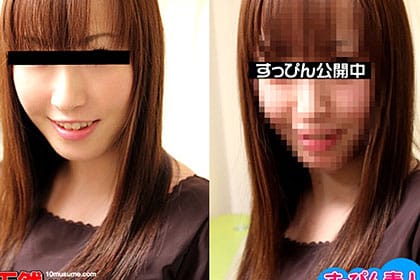 すっぴん素人 素朴な感じがたまんねぇ 楓乃々花