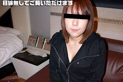 やっぱスクール水着が好きだ 〜スク水の穴に入る快感〜 美神まりな