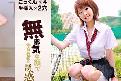 ごっくん天使のマル秘アナル