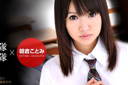 極射7 〜10人連続ぶっかけ10人連続中出し〜