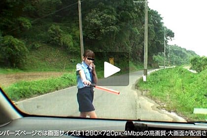 婦警連続強姦事件FILE001 新人婦警の実践強襲 横山幸子