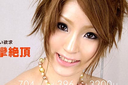 肉棒愛撫マシーンの止まらない欲求