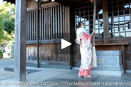 元旦強姦 生意気な小娘に正月早々お仕置きファック！！ 久我原奏恵