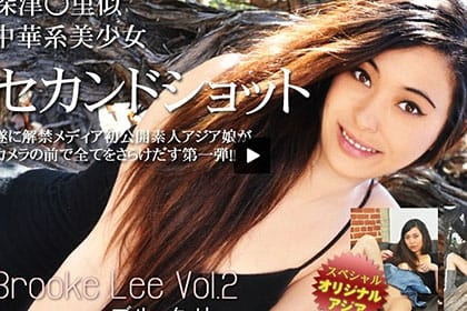 再度登場！深津○里似の美少女オナニーブルック・リー