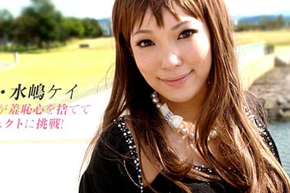 グラドル vol.086