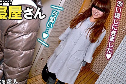 ホントに添い寝だけ？・・超お得なウラ添い寝屋さん2 ひろみ