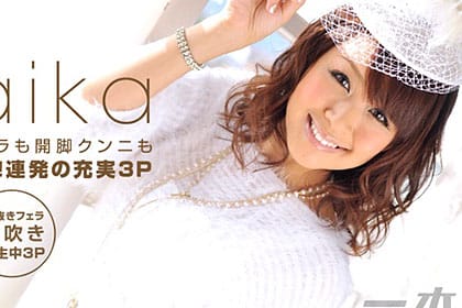 エロすぎでしょっ