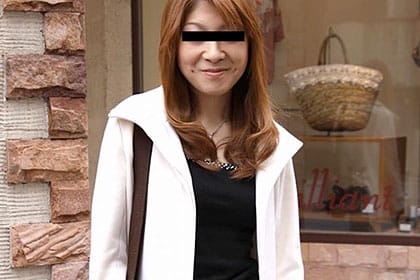 ごっくんする人妻たち9 飯島○子似の人妻 根本江里子