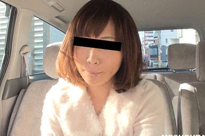 女子就活生を襲う悲劇！ 偽りの企業見学を疑いもせずに・・ 岡才亜