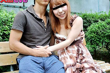 ネトゲで出会った素人カップルがAV応募 「アイテム買うのに金欠で・・」 山本美桜姫