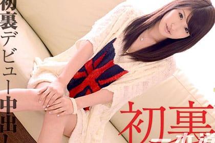 でちゃいました。