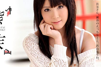 変態家族 〜お父さんとハメ撮り生姦編〜