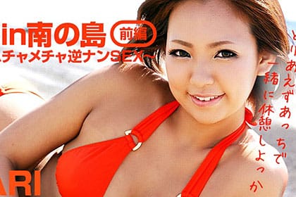 アゲアゲ女子3人旅 in 南の島 前編 ビーチでハッチャケ逆ナン3P HIKARI