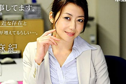 最後のシンデレラ 〜身近な存在との不倫関係〜