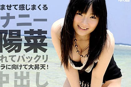 むっちむちのロリフェイス