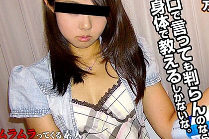 万引き癖のある主婦を捕獲 「隅々まで取り調べる」と偽り生ハメする卑劣な万引きGメンの実態記録 吉田良子