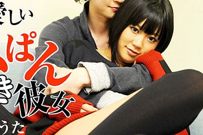 ラブラブデートの後は〜♪