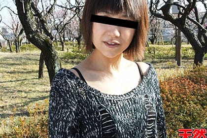 飛びっこ散歩 そんな顔してると周りにバレちゃうよ 滝川彩華