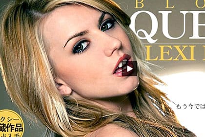 今では見られない幻の3Pレア映像 ポルノクィーン・LEXI BELLE レクシー・ベル