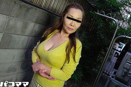 性欲の衰えを感じない五十路熟女 山本艶子