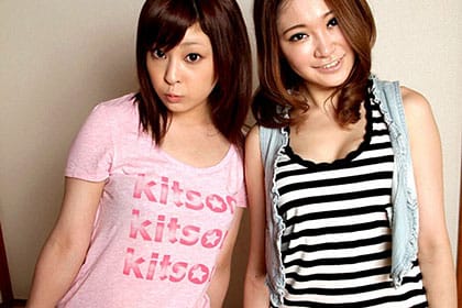 怖くて気持ちいい肝試し 水沢あいり 宮澤みほ