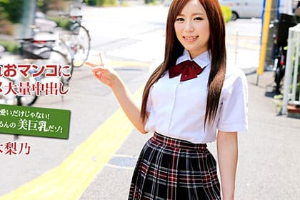 ぐちょ濡れおマンコに店内3P大量中出し