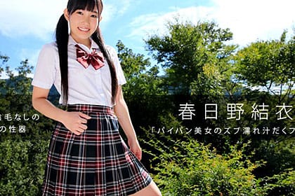 パイパン美女のズブ濡れ汁だくファック