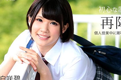 漫喫でキツマンを満喫 〜息を殺してイキまくり〜