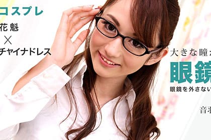 スカイエンジェル 187 パート1