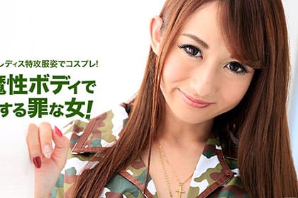 スカイエンジェル 187 パート2