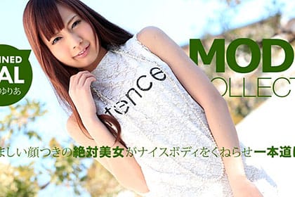 モデルコレクション ギャル 真野ゆりあ