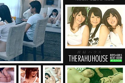 ザ・ラフハウス クロージング・くぱぁ 海野空詩 春山彩香 南星愛