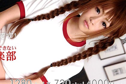 スジッ娘倶楽部 会員No.4