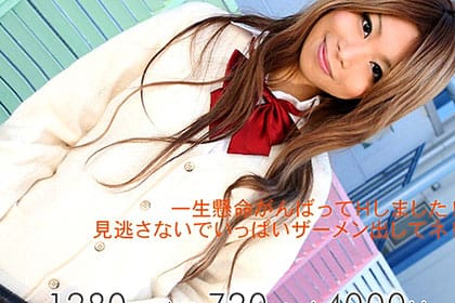 テニス部 〜フォアハンド剃毛・スピンザーメン〜