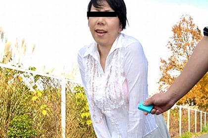 熟女の火遊び飛びっ子装着 〜わがまま痴女の野外露出〜