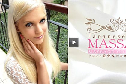 ブロンド美少女の身体をたっぷり弄ぶ JAPANESE STYLE MASSAGE CANDEE LICIOUS VOL1