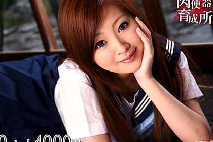 肉便器育成所 〜近親便器〜