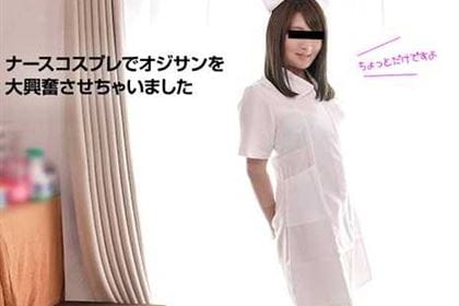 ナースコスでプレイをしちゃいました
