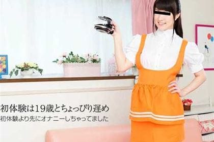 ファミレスの衣装でハメられました