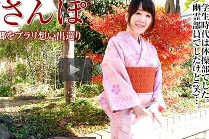 おばさんぽ 〜50年前のセピア色の記憶〜