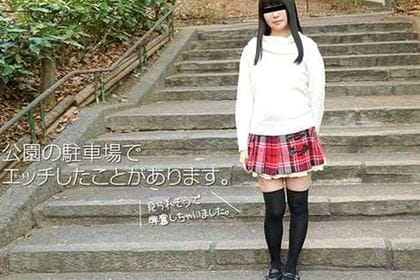 ごく普通な私がAVに出演しちゃいました