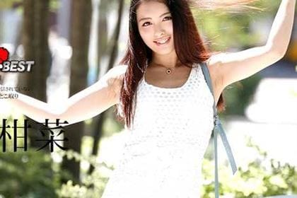 早抜き 咲乃柑菜BEST