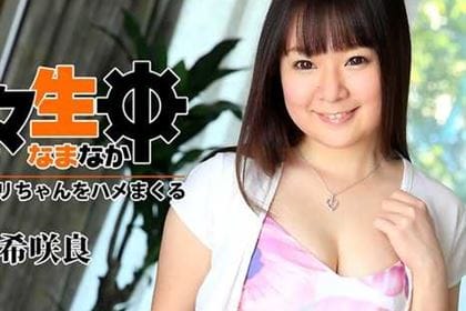 続々生中～童顔ミクロリちゃんをハメまくる～