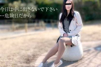 危険日なのに撮影にきちゃいました