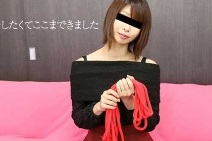 ドMな私を撮ってください