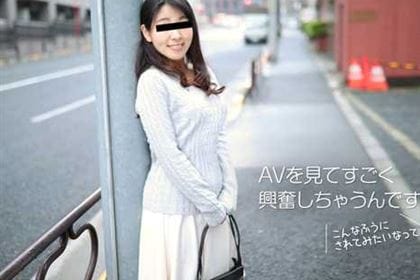 週末だけのエッチなバイト