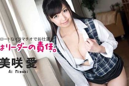 チームのミスはチームリーダーの責任