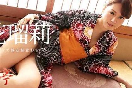 洗練された大人のいやし亭 〜8頭身の極上ボディで誠心誠意おもてなし〜